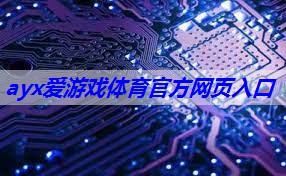 4g物联网模块不升级会怎么样吗