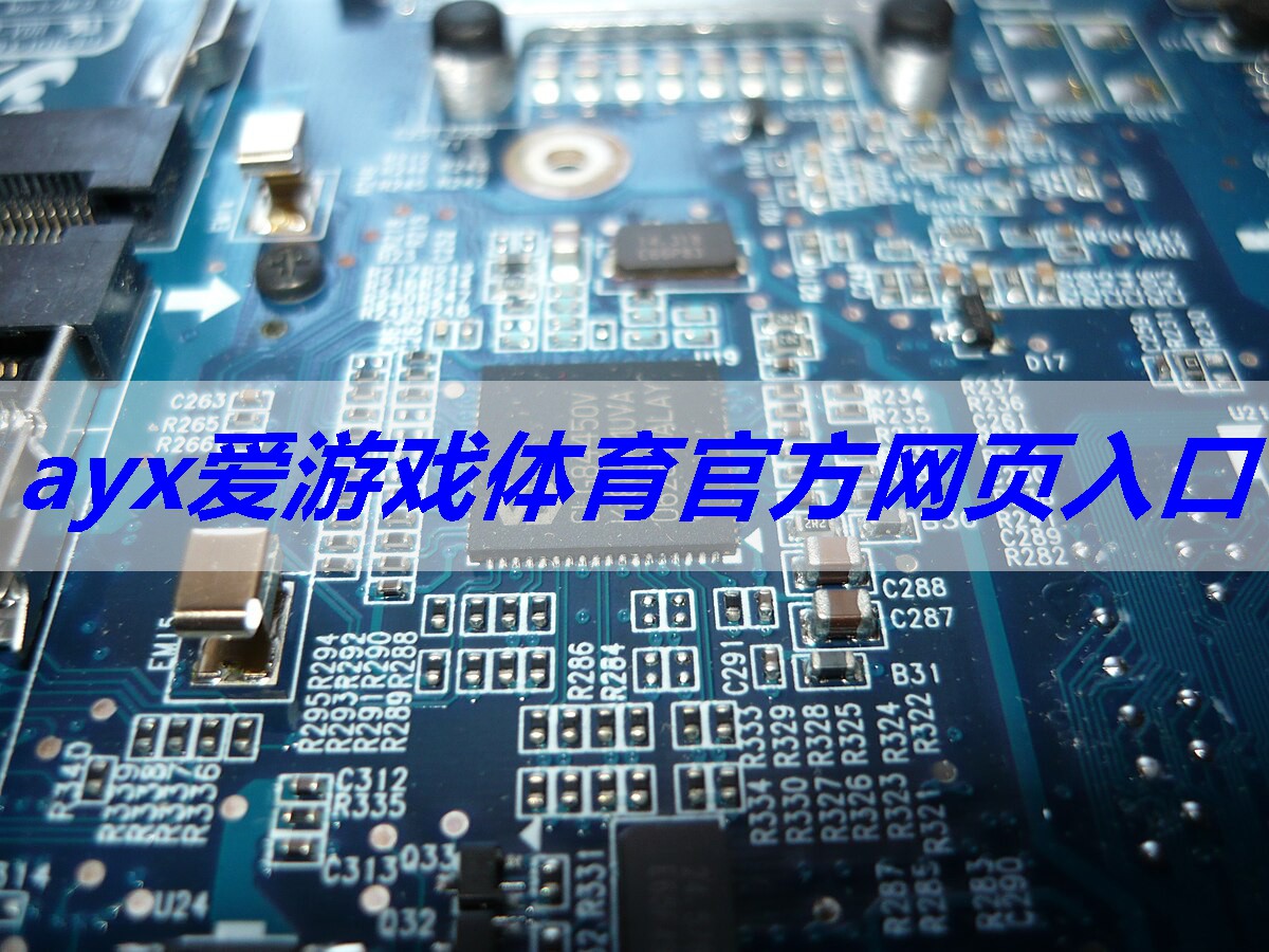 电子功率放大器电路图优化设计中的电源噪声抑制技术