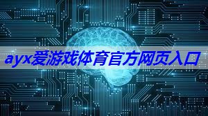 50W电子管电影功率放大器：打破传统音响枯燥感！