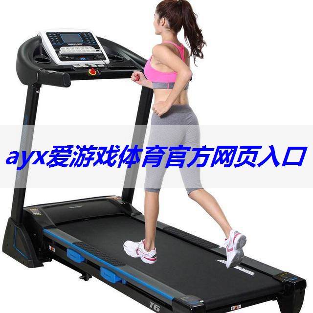 <strong>变频物联网空调是什么牌子</strong>